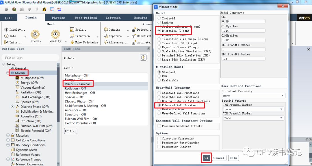 「CFD案例-Fluent」16 截面渐变螺旋管中的流体流动的图8